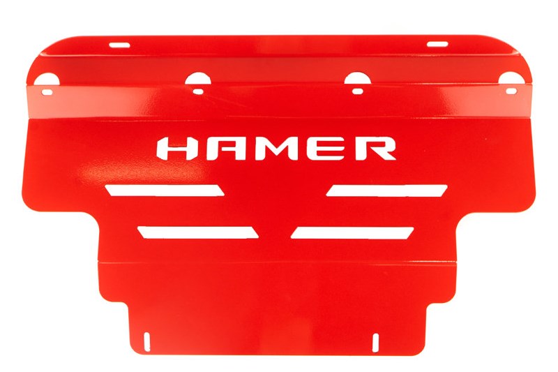 Front skid protection plate Hamer