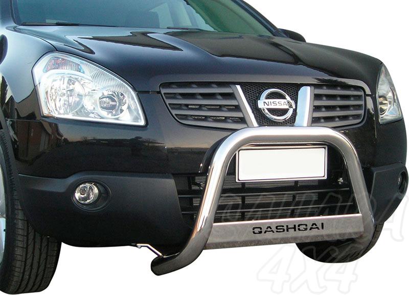 Defensa central inox 63mm con grabado para Nissan Qashqai 2007-2010