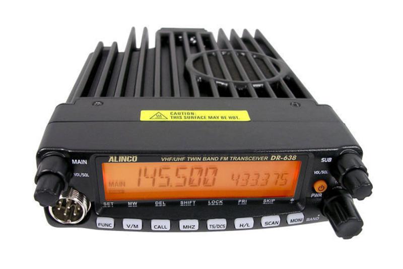 Emisora VHF/UHF Alinco DR-638HE