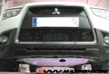 Skid Plate for engine bay and fuel tank Mitsubishi ASX 200 DID