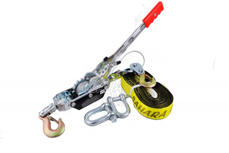 Kit Hand Puller 4.000 Lbs + 5 mts Sling + 2 Shackle - Exclusive pack  