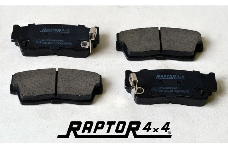 Front set brake pads for Suzuki Samurai/Vitara