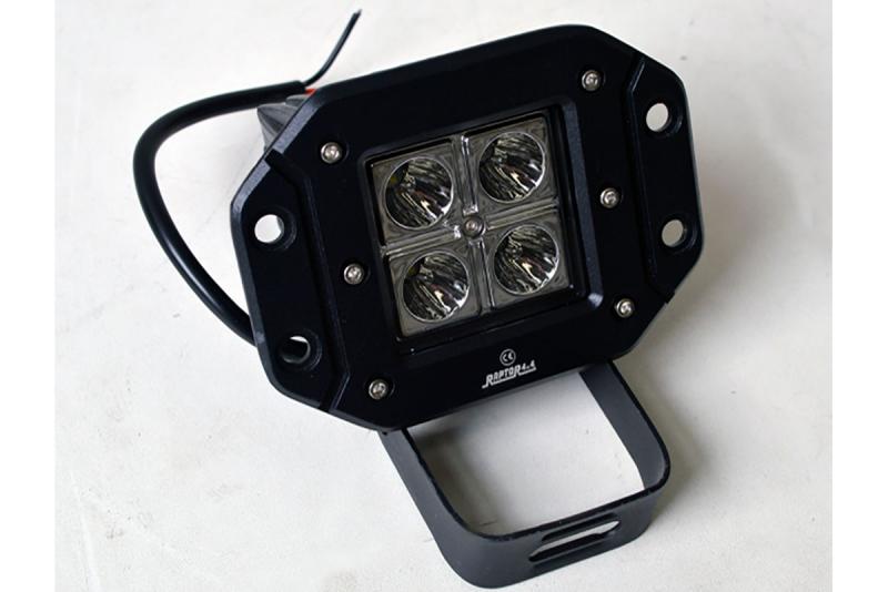 Led Light square 16W - 