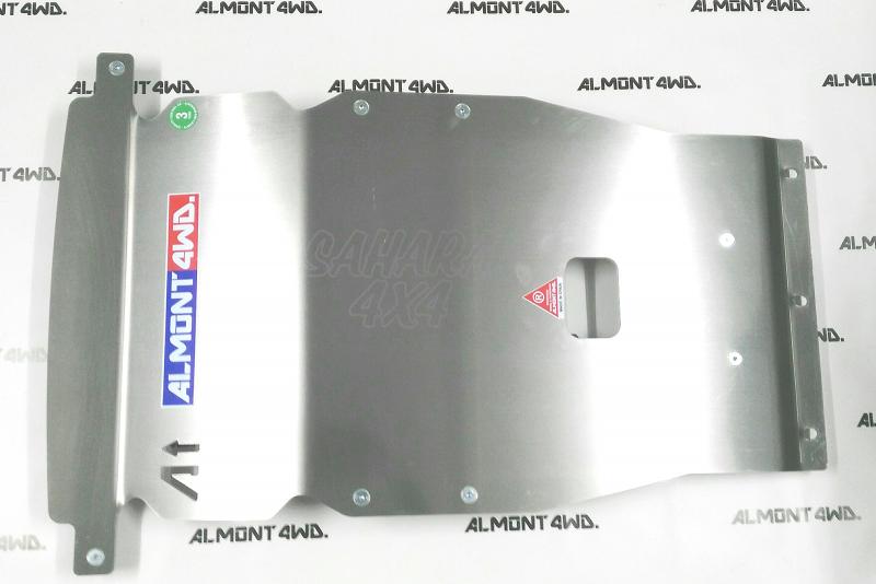 Protectores Almont para Range Rover Sport (2005-2013) - Duraluminio H111 6mm o 8 mm