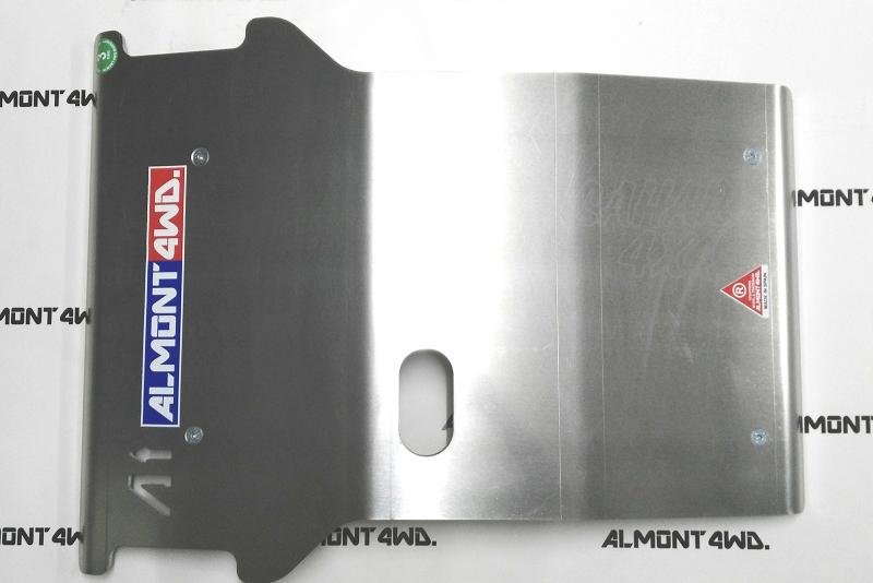 ALMONT 4WD Skid plates for Porsche Cayenne 9PA (2003-2010)