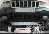 Skid Plate for engine bay and transmission for Jeep Grand Cherokee WJ,WG