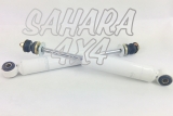 Front Desert Fox Nitro Gas Shock Navara D21/22  - Unit Price 