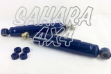 Rear Desert Fox Hydraulic Shock HDJ80