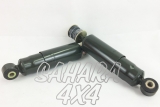 Front Desert Fox Hydraulic Shock HDJ100