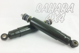 Rear Desert Fox Hydraulic Shock HDJ100