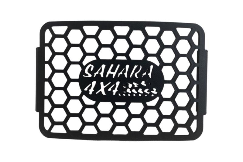 Sahara4x4 snorkel air intake grill - Dimensions 150mm x 105mm. Customizable, choose your logo.